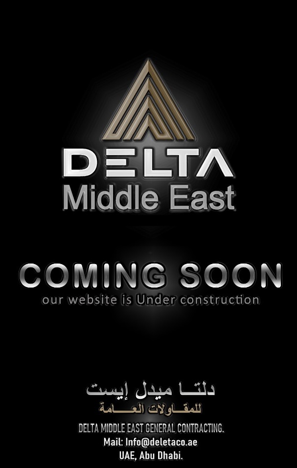 Coming Soon Image